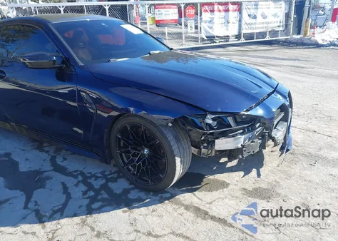 2025 BMW M4 Competition xDrive z USA, uszkodzony, nr VIN WBS33HK08SCT35579